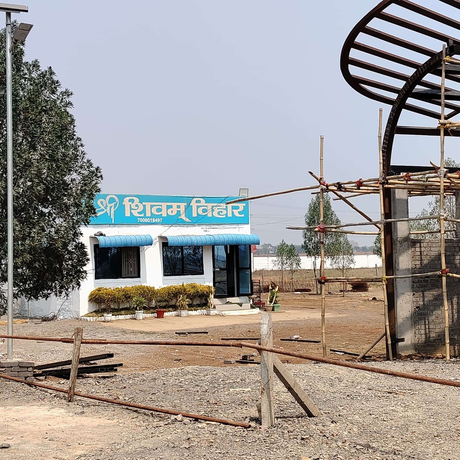 Best Property in Baloda Bazaar